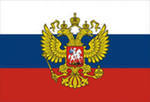 Россия